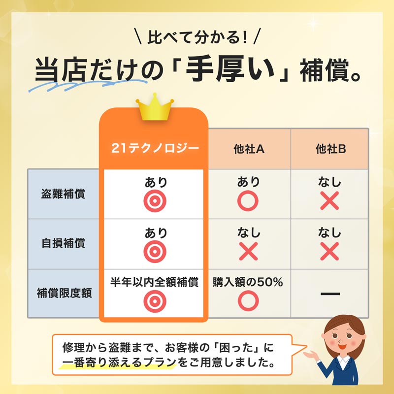 000000000469-04.jpg?size=l&w=