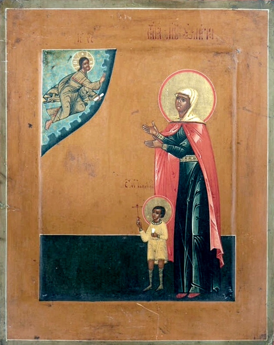 27 ИЮЛЯ СОВЕРШАЕТСЯ СЛУЖБА СВЯТЫХ МУЧЕНИКОВ КИРИКА И ИУЛИТТЫ.