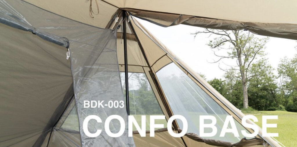 激安！バンドックの大型テント「アングラー2ルーム」と「コンフォ