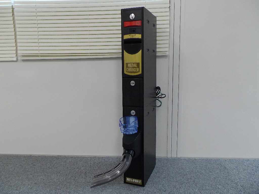 日本金銭機械 メダルサンド REX-PRO Z ・ メダルサンド │中古設備販売