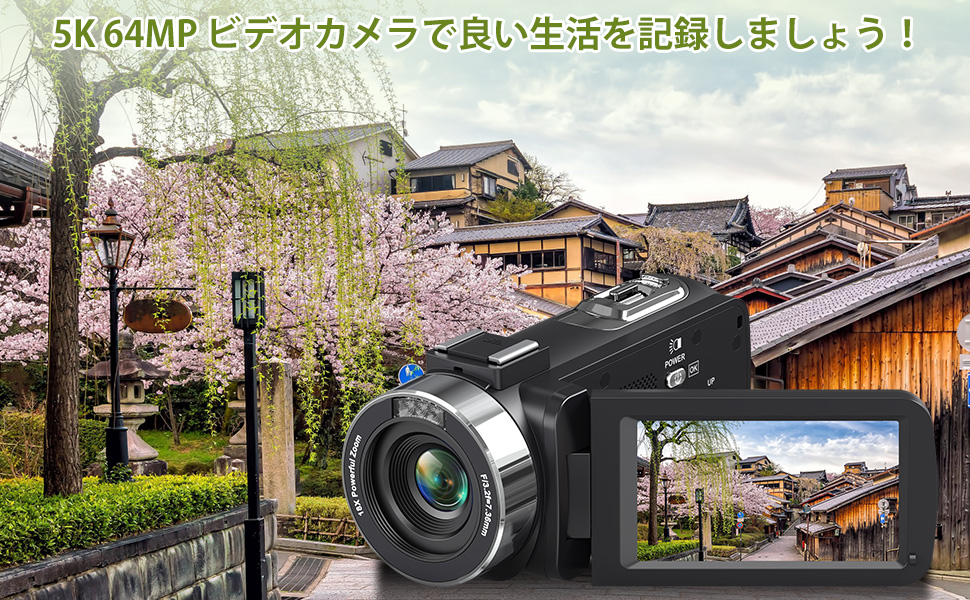 ビデオカメラ YouTubeカメラ vlogカメラ