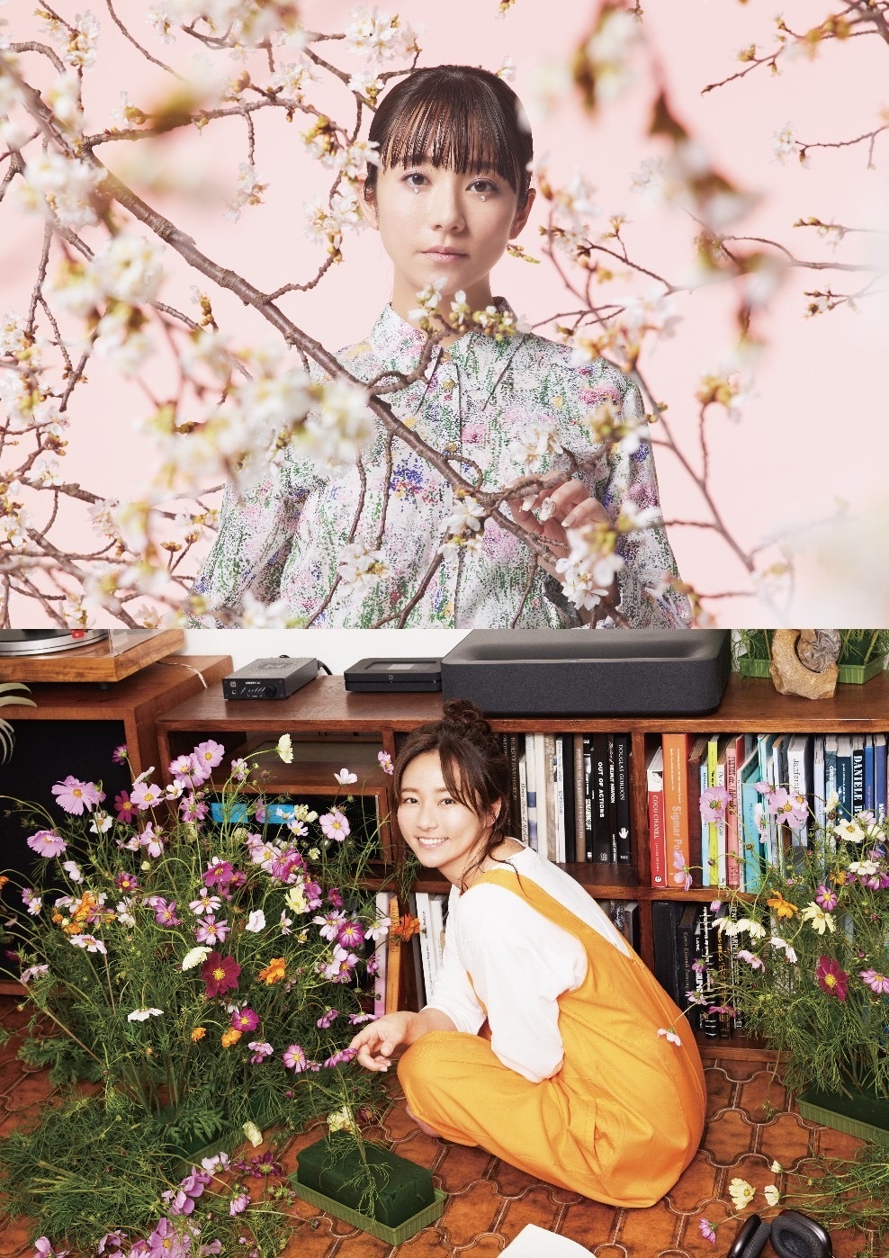 木村文乃カレンダー2024 | 木村 文乃 | 木村文乃オフィシャルサイト