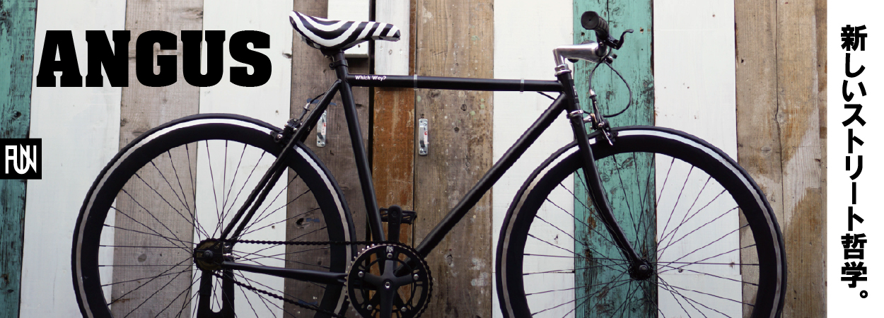 ANGUS | FUN