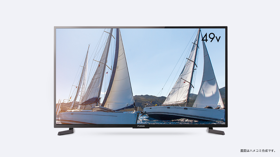 4020シリーズ｜テレビ｜FUNAI製品情報