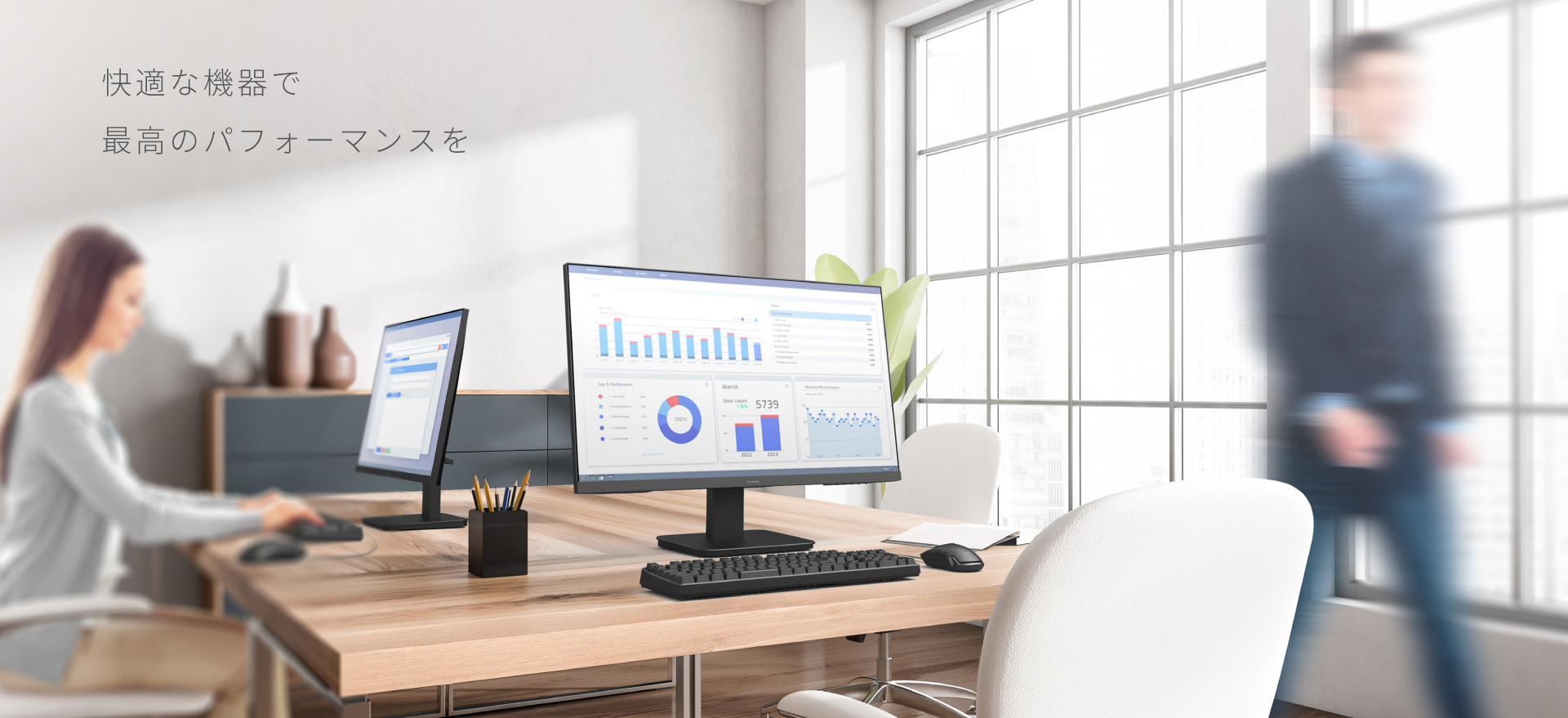 FUNAI製品情報｜船井電機株式会社