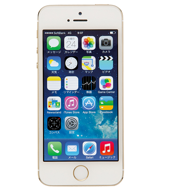 iPhone5s 2台まとめ iPhone 5/5sを2台同時に持ち運べる！2台持ちの方に