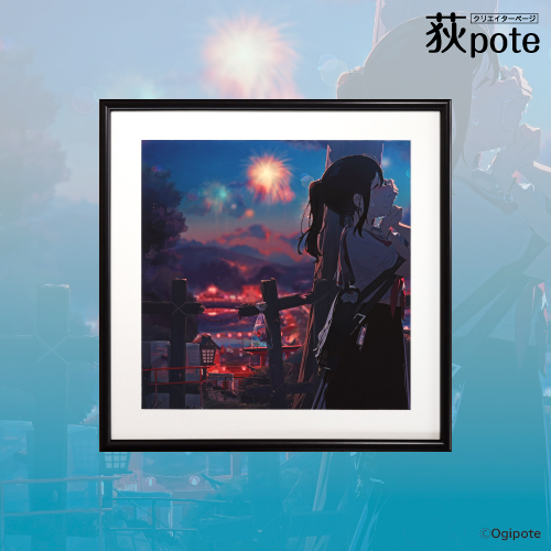 FUN'S PROJECT クリエイターページ｜荻pote（ogipote）