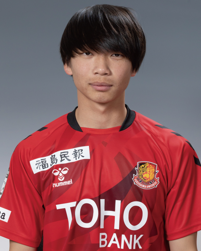 選手情報】鎌田大夢選手 ベガルタ仙台へ完全移籍のお知らせ - 福島
