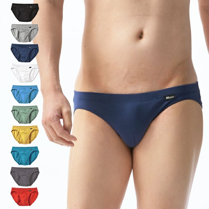 BVD 直販限定 綿100％ Comfortable ビキニ ブリーフ （S/M/L） C620