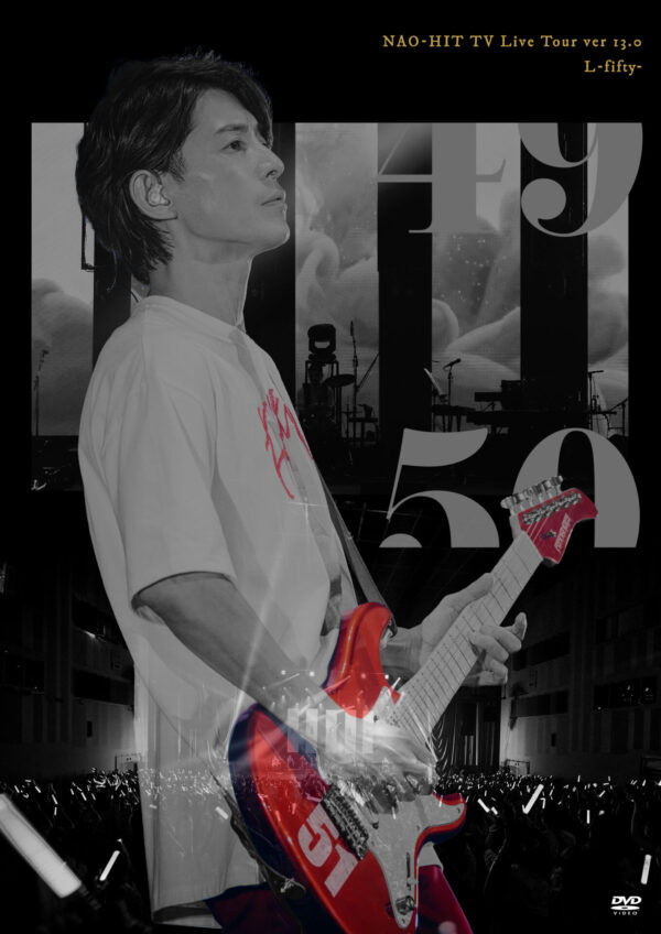 藤木直人公式サイト