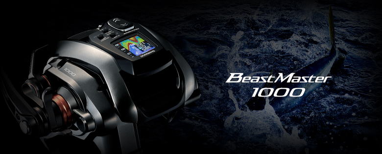 フジモリ・フィッシング・タックル ビーストマスター1000