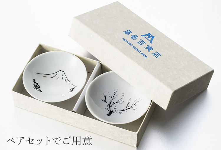 丸モ高木陶器】桜と青富士の平盃 特別セット | 藤巻百貨店