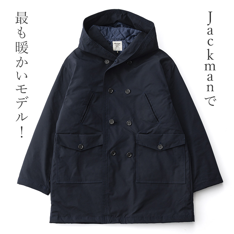 Jackman】OX Spectator Coat（JM8585 ） | 藤巻百貨店