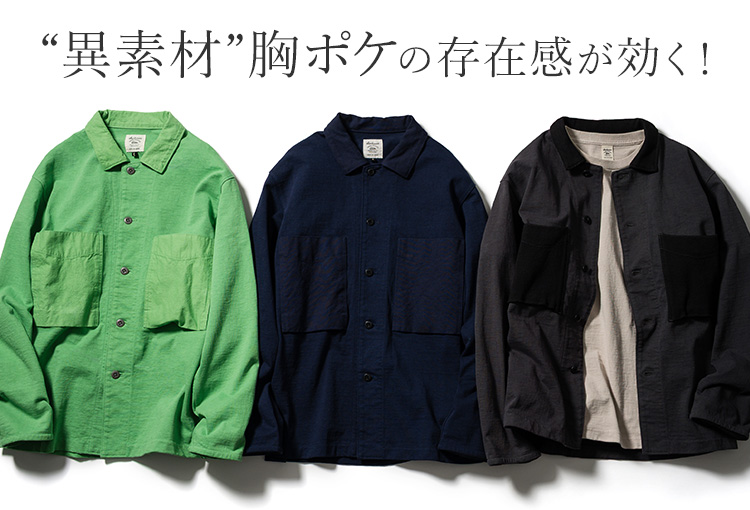 Jackman】Dotsume BB Shirt（JM8514） | 藤巻百貨店