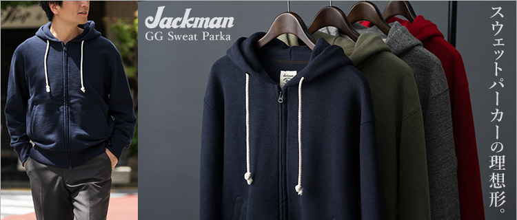Jackman】GG Sweat Parka（JM7293） | 藤巻百貨店