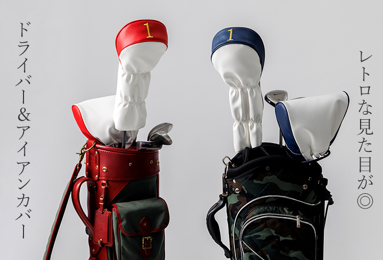 KAMAKURA HANDS CRAFT】香川の職人謹製 ゴルフヘッドカバー 藤巻