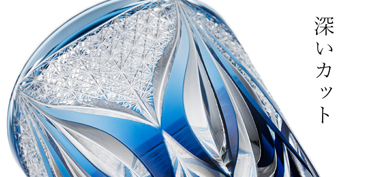 CENTENA】Old Fashioned Glass 癒夜-Iyo- | 藤巻百貨店