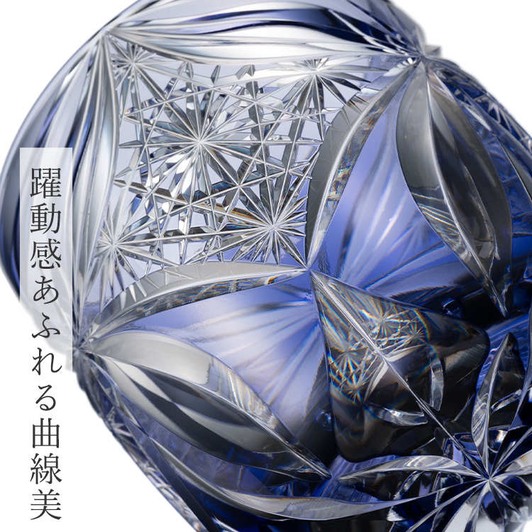 CENTENA】蝴蝶-Hu Die- mini Rocks Glass | 藤巻百貨店