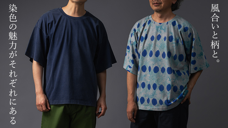 CENTENA】LUXURY ドット柄ハンドペイントTシャツ | 藤巻百貨店