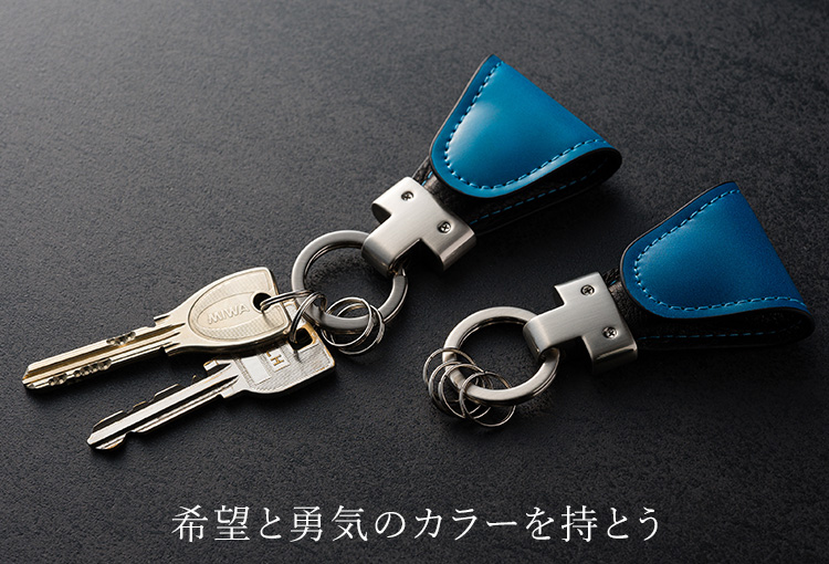 CENTENA】アニリンコードバン キークリップ | 藤巻百貨店