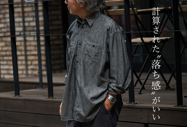 FUJITO】B/S Work Shirt | 藤巻百貨店