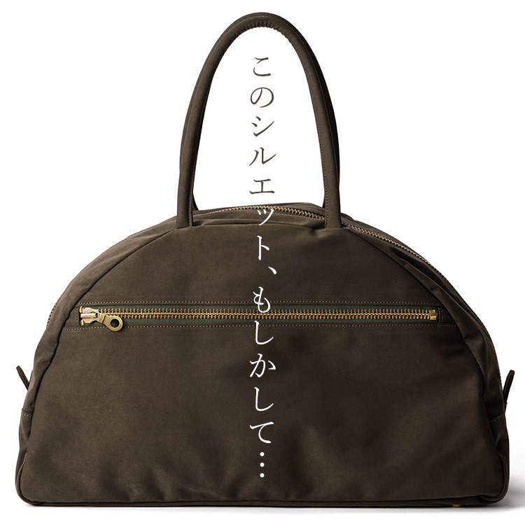 JAS-M.B.】ミリクロス ボストン | 藤巻百貨店