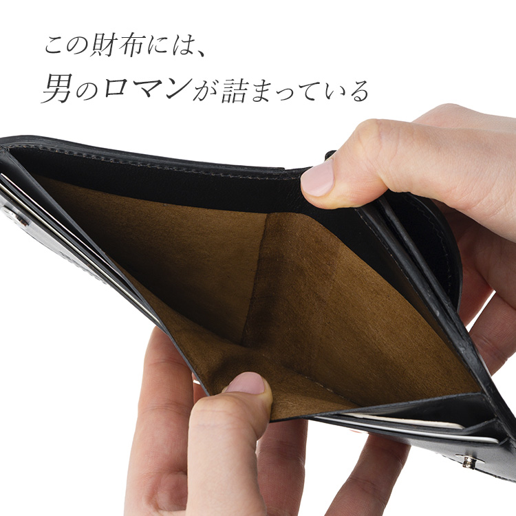 二宮五郎商店】スカーフェイスホースレザー ラウンドポケット