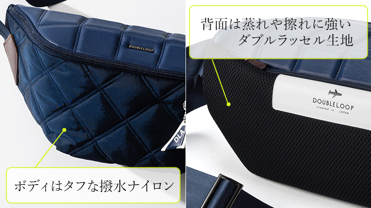 DOUBLELOOP】Boarding ラムレザー×ナイロン BODY BAG | 藤巻百貨店