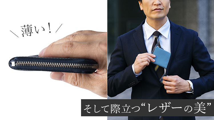 BROOKLYN MUSEUM】フレンチカーフ ハーフLジップウォレット | 藤巻百貨店