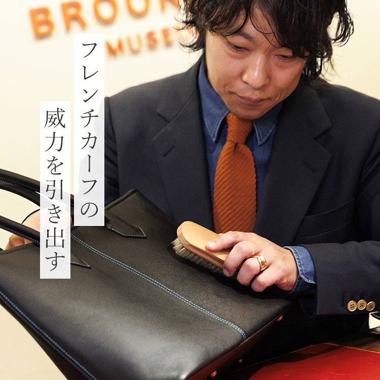 BROOKLYN MUSEUM】フレンチカーフ ハーフLジップウォレット | 藤巻百貨店