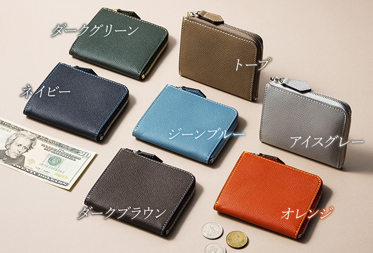 BROOKLYN MUSEUM】フレンチカーフ ハーフLジップウォレット | 藤巻百貨店