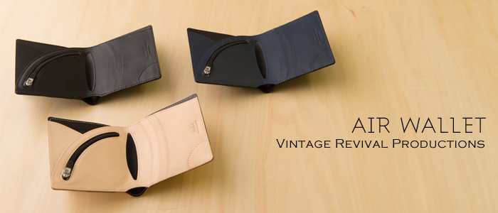 Vintage Revival Productions】AIR WALLET | 藤巻百貨店