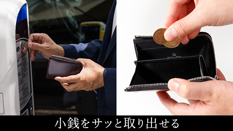 SOMES】ディアマン コインケース DM-04 | 藤巻百貨店