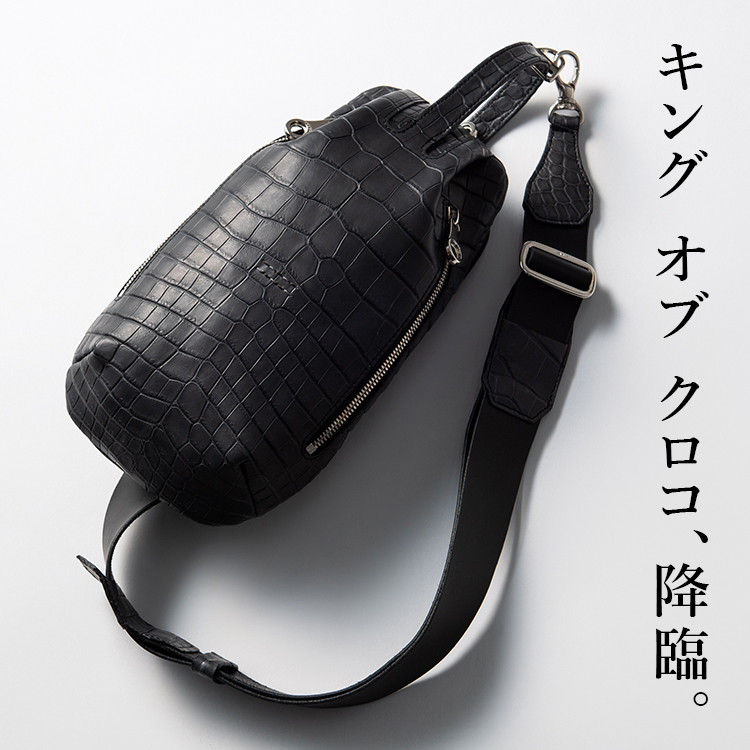 HMAEN】WILL DIVERCITY クロコダイルレザー | 藤巻百貨店