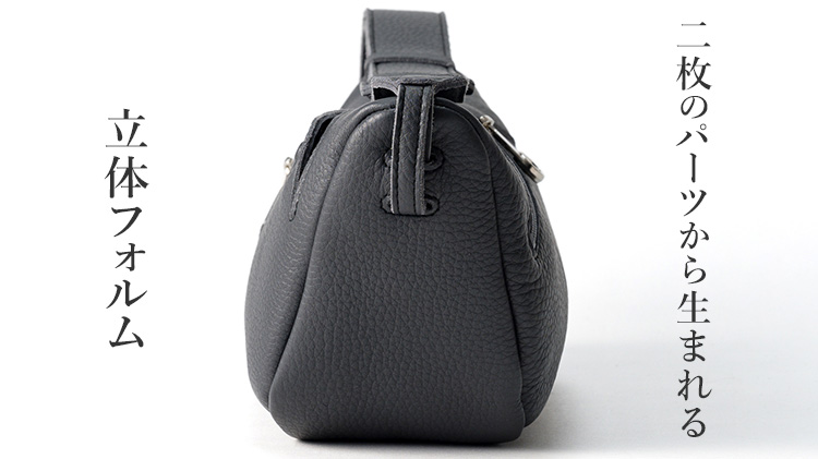 HMAEN】ZEPPELIN PEA | 藤巻百貨店