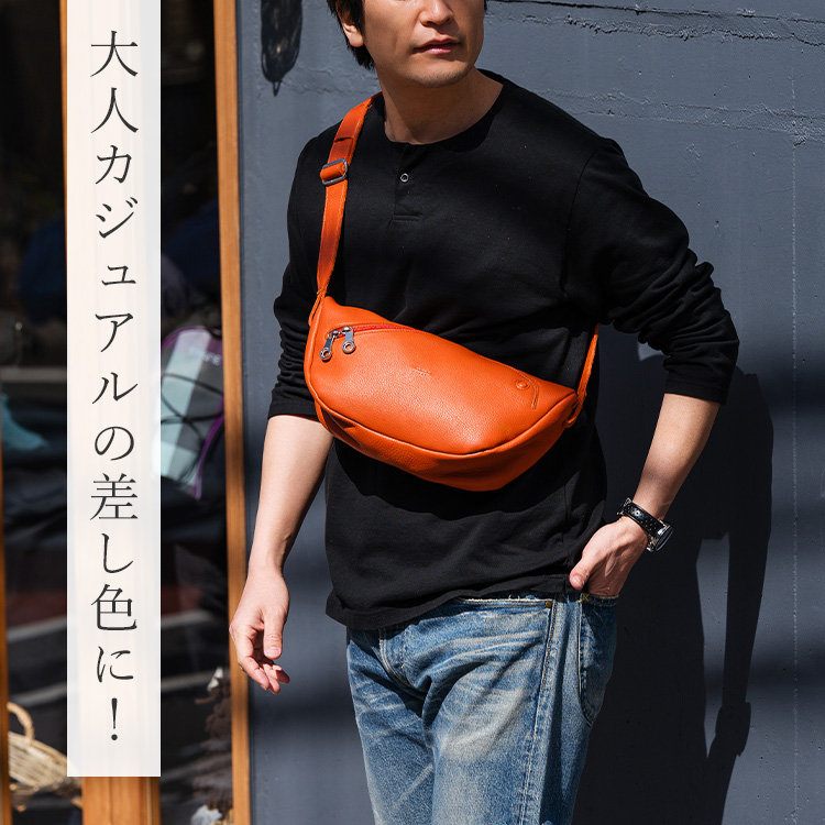 HMAEN】ZEPPELIN PEA | 藤巻百貨店