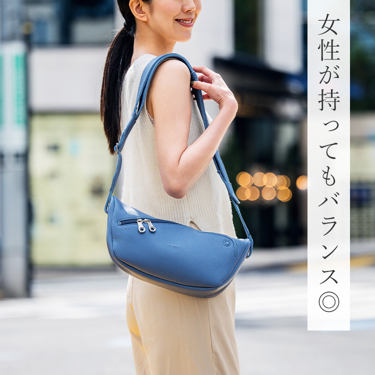 HMAEN】ZEPPELIN PEA | 藤巻百貨店