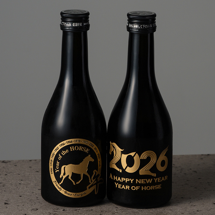 愛宕の桜】限定純米大吟醸 干支ボトル（2026午）300ml | 藤巻百貨店