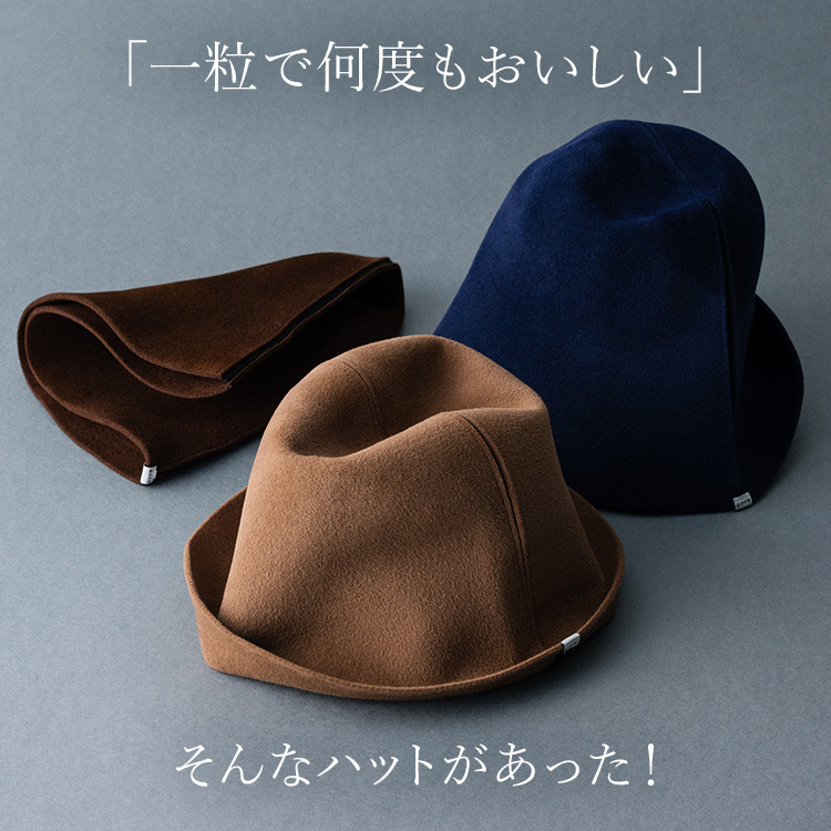 p cnq】waku (PQ25AW-25) | 藤巻百貨店