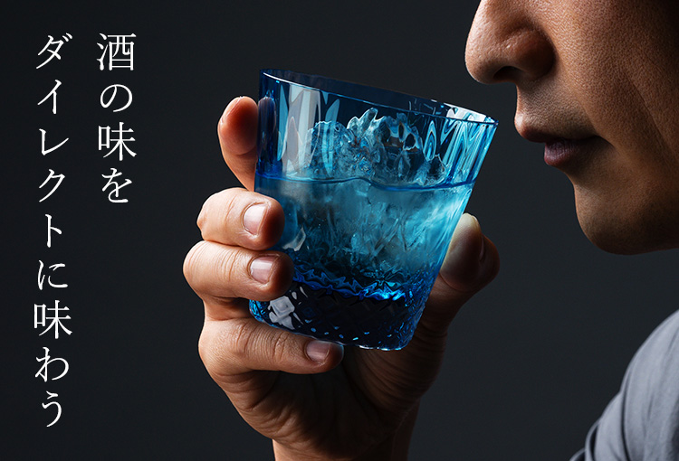 CENTENA】クリスタルグラス「GOKAN」 | 藤巻百貨店