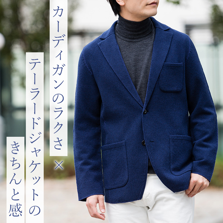 ランバンコレクション ニット プルオーバー シルク アルパカ ブラック