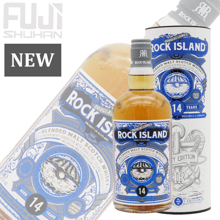 ダグラスレイン ロック アイランド 14年 シェリーエディション | 株式