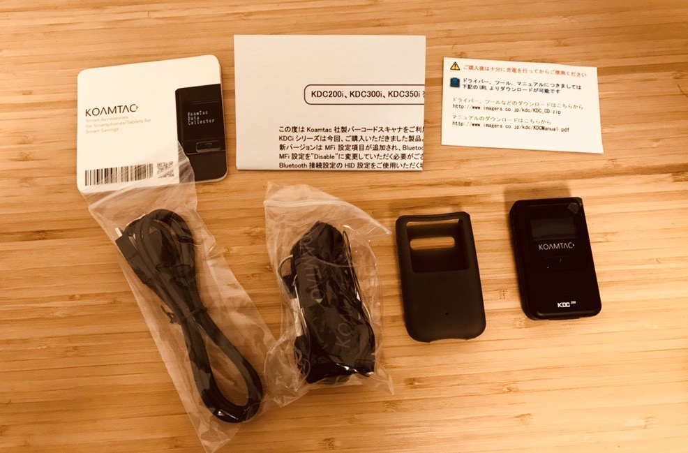 せどりツール】日本語対応KDC200iM を買ったらすぐに使えるように