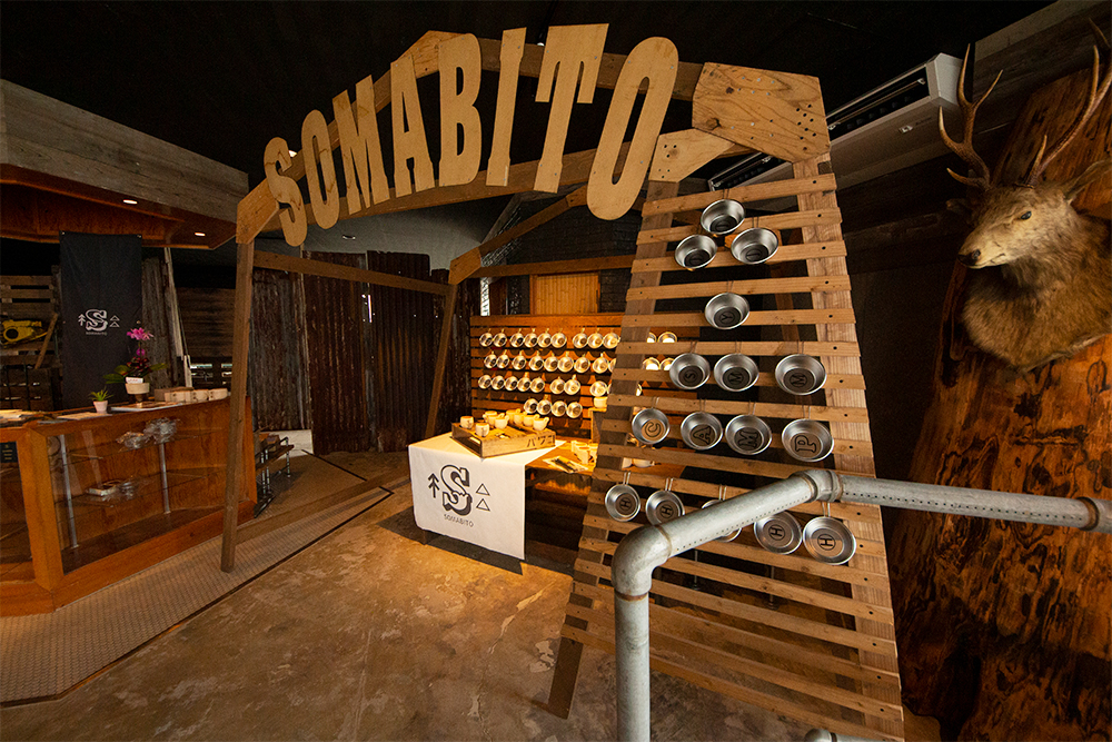 奥京都発アウトドアブランド『SomAbito（ソマビト）』福知山に実店舗