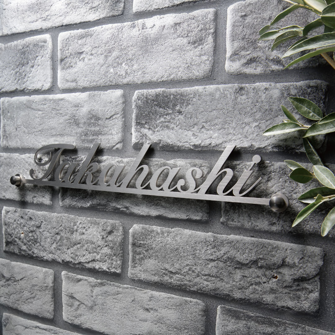 チタン切文字 | 株式会社福彫