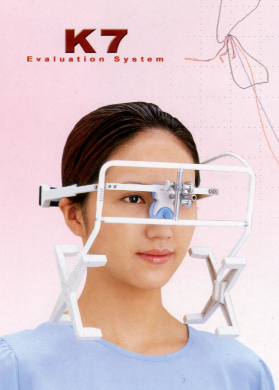 お知らせ【2007/08/06：顎口腔機能診断装置 K7 Evaluation System