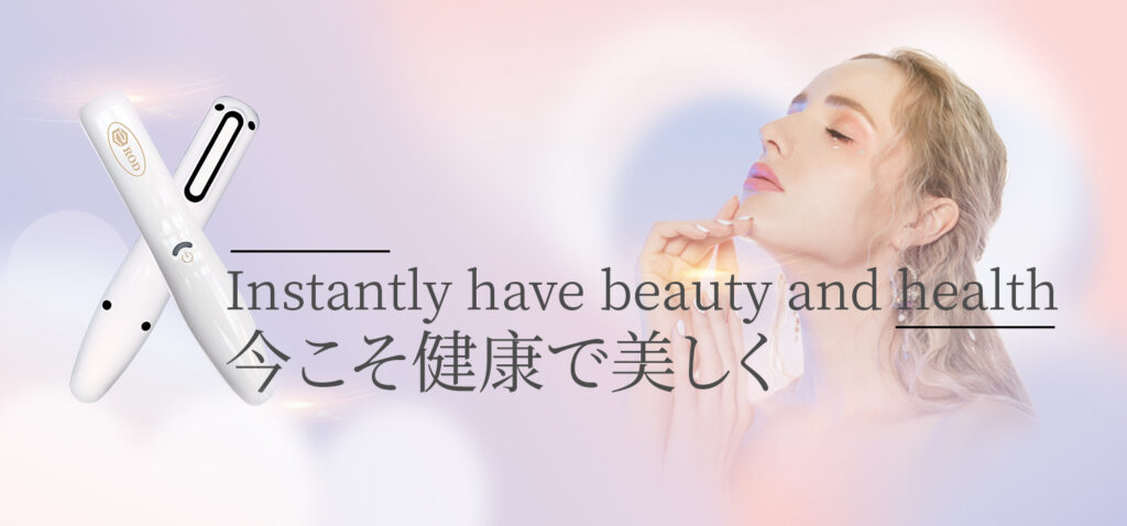 eROD マイナスイオン・オゾン発生器 - ホリスティックサロン イリス