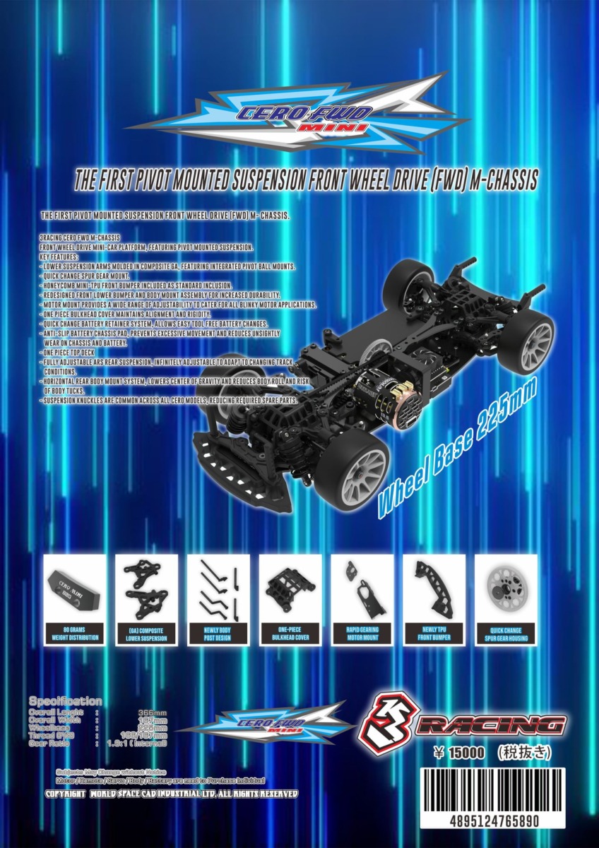 3レーシング CERO FWD M-CHASSSIS WHEELBASE 225MM KIT-CERO-SPORT-M
