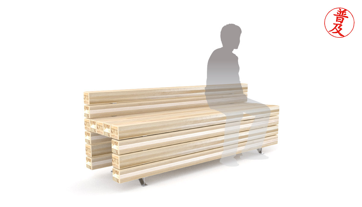 普及ベンチ FKB-18-LW | 天然木材・角材ベンチ | ベンチ | 製品情報