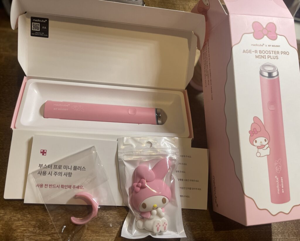 2025年最新モデル】メディキューブ美顔器ブースタープロミニ”プラス”の